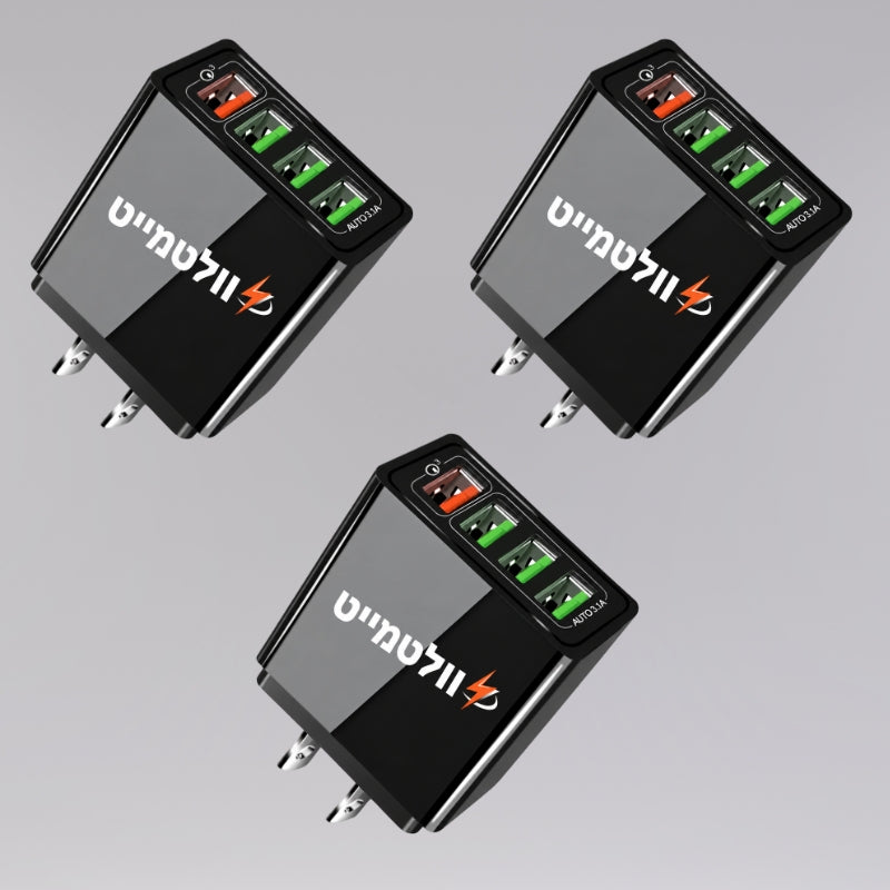 VoltMate™